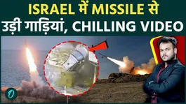 IRAN CLUSTER BOMB ATTACK SHOCKING VIDEO