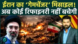 Israel, Saudi Arabia panic: Iran causes massive explosion after F-35 downing; 'Nasrallah' missile makes bloody debut