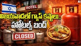 Vijayawada Hotels Closed