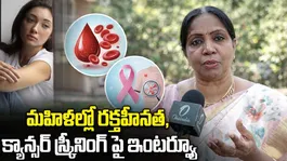 DMHO Suhasini Interview