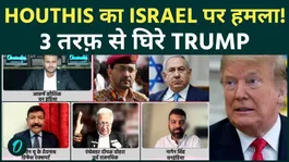 Houthis Enter Iran-US War, Target Israel as Strategic Sea Routes Face Shutdown Pressure