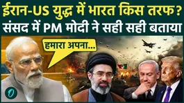Who is India with in the Iran Israel US War, PM Modi made big announcements against Trump, learn 5 big things