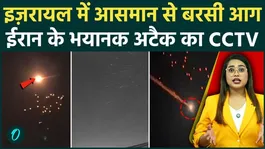 CCTV Video: Iran launches a devastating Khorramshahr-4 missile attack on Israel, causing massive destruction in Tel Aviv!