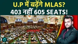 UP Political Shift: Assembly Seats May Rise from 403 to 605 in Future Delimitation