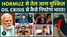 Iran-US War Threatens India’s Energy Security: Can India Survive a Hormuz Oil Crisis?