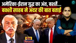 Iran wrecked the USS Abraham Lincoln? GD Bakshi slams US over Strait of Hormuz, 1,700 dead