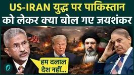 S. Jaishankar Says India Is Not a ‘Broker Nation’ Like Pakistan Amid Iran Mediation Row