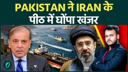 Pakistan Hosts Crucial Peace Talks to De-Escalate Iran-US War with Turkey, Saudi Arabia &amp; Egypt