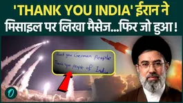 IRGC fired Sejjil Missile to Israel and U.S. Strikes on targets, 'Thank You India' written on missiles