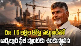 Vizag Steel News