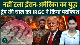 Iran BREAKING: Iran Spox Warns Trump That War Will Continue | Demands U.S And Israel Defeat