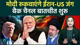 Iran-USA War: Will PM Modi stop the Middle East war? Which 5 countries have he teamed up with to create a massive strategy??
