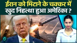 US Fires 850 Tomahawk Missiles at Iran, Pentagon Fears Critical Stock Shortage