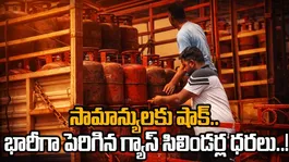 LPG Cylinders Price Hike