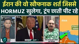 USS Abraham Lincoln goes up in smoke during Iran War, Trump's US Army is hiding the devastation, lost? 4000 deaths.