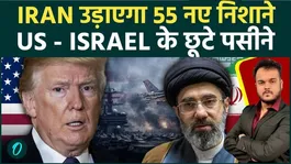 Iran Launches Massive Missile Strike on 55 Targets, US and Israel on High Alert