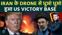 Iran's drones blew up US Victory Base: Is America's hold in Iraq weakening?