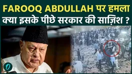 Farooq Abdullah Survives Assassination Attempt, Political Storm in Jammu &amp; Kashmir