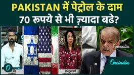 Petrol Prices Surge in Pakistan Amid Iran-US War, Claims Cross 400 PKR Per Litre