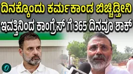 Nishikant Dubey said that he will expose, on a daily basis, the mistakes committed by the Congress in the country.