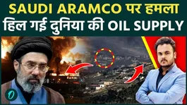 Middle East Tensions Escalate: Drone Strikes Hit Saudi Aramco &amp; Key Oil Infrastructure After Qatar LNG Attack