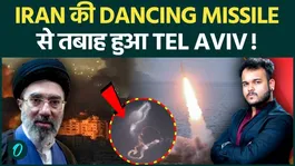 Iran’s ‘Dancing Missile’ Strikes: How the Sejjil Weapon Escalated the Israel Conflict