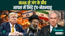 Trump slams Netanyahu amid Iran-US Israel war; US troops to flee Middle East