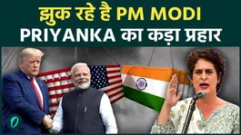 Priyanka Gandhi Slams PM Modi Over US Trade Deal, Warns Iran War Could Trigger Crisis in India