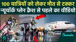 New York Plane Crash: Air Canada plane shattered, 100 passengers narrowly escape death... Video of pilot's death
