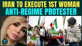 BREAKING: Iran To EXECUTE First Woman Protester Bita Hemmati Over Anti-Regime Demonstrations