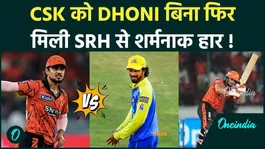 CSK Collapse Without Dhoni! SRH Dominate as Abhishek Sharma Steals the Show