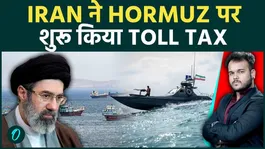 Iran Imposes ‘Toll Tax’ in Strait of Hormuz: Ships Forced to Pay Heavy Charges