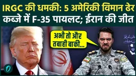 Iran Army’s CHILLING Message to Trump After Capturing F-35 Pilot, Shooting Down 5 U.S. Aircraft