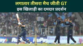 GT vs KKR: Gujarat Titans Crush Kolkata Knight Riders by 5 Wickets, This Player Stole Show |IPL 2026