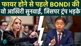 Rep Lieu Vs Bondi SHOUTING Match Over Trump’s Epstein Links| RECAP