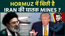Iran’s Deadly Mines in Strait of Hormuz: Is the US Navy Walking Into a Trap? Trump Moves Cautiously