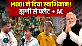 Modi gave self-respect! Street vendors got AC flats-transforming the lives of slum dwellers!