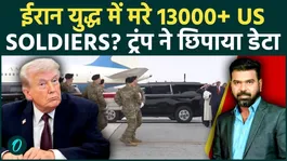 13,600 US Soldiers Killed Iran Claims Strikes on U.S. Bases; CENTCOM Denies