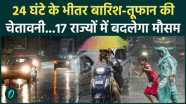 Weather Update Today: Alert for Thunderstorms, Rain, and Gales Amidst the Heat