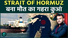 Strait of Hormuz Turns Warzone: IRGC Launches Third Attack in a Day Amid Iran-US Tensions