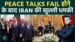 US-Iran Talks Collapse in Islamabad: Iran Issues Strong Warning, US Delegation Returns Empty-Handed