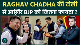 Raghav Chadha’s Big Shift: How AAP’s 7 MPs Could Boost BJP’s Political Game