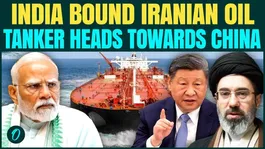 India MISSES BIG? Iran Oil Tanker Near Gujarat Suddenly TURNS to China | US Sanctions Strike Again?