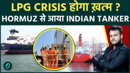 India’s LPG Relief: ‘Green Asha’ Safely Reaches JNPA via Strait of Hormuz Amid Tensions
