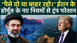 Iran's SHOCKING Strait of Hormuz RULES: U.S.-Israel ships permanently banned, transit fees...