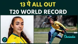 Historic T20 Record: Laura Cardoso Takes 9 Wickets as Lesotho Bowled Out for Just 13 Runs