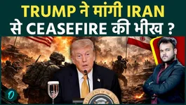 Did Trump Beg Iran for a Ceasefire? Shocking Claims Amid Rising War Tensions