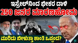 Iran Shuts Hormuz As Israel Strikes Lebanon With 100 Missiles