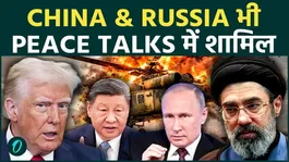 China &amp; Russia Back Iran in Islamabad Talks, Putting Pressure on US in High-Stakes Nuclear Negotiations