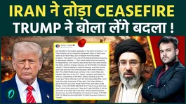 Trump Issues Final Warning After Iran Ceasefire Violation, War 2.0 Fears Rise